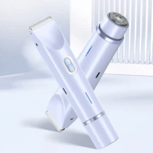 2-In-1 Electric Shaver, USB Rechargeable Hair Remover, Quick Removal Of All Body Hair, Waterproof Design, Wet & Dry Use, Painless, Suitable For Home & Travel, Can Be Used As Holiday Gift, 400mAh Battery