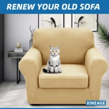 Local Delivery- 2025 New 2 Pieces Chair Covers With Arms Super Stretch Chair Slipcover For Living Room Pet Dog Universal Slip Cover Anti Slip Armchair Furniture Protector (Light Gray), 31"-46"(1 Cushion) - 黑色 - 查看 7