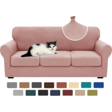 Local Delivery- 2025 New 2 Pieces Chair Covers With Arms Super Stretch Chair Slipcover For Living Room Pet Dog Universal Slip Cover Anti Slip Armchair Furniture Protector (Light Gray), 31"-46"(1 Cushion) - 米色 - 查看 10