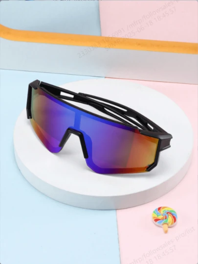 1 Set Minimalist Fashion Children Sports Goggles, Suitable For Boys And Girls Outdoor Activities, Travel And Vacation