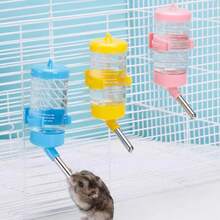 1 件木制仓鼠水瓶架，适用于侏儒仓鼠、老鼠和刺猬