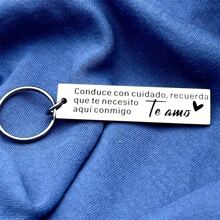 1 pieza Llavero de acero inoxidable con cita inspiradora, texto grabado clásico, forma redonda con clip de anillo, regalo ideal para novio/esposo en Navidad