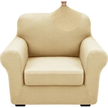 Local Delivery- 2025 New 2 Pieces Chair Covers With Arms Super Stretch Chair Slipcover For Living Room Pet Dog Universal Slip Cover Anti Slip Armchair Furniture Protector (Light Gray), 31"-46"(1 Cushion) - 米色 - 查看 1