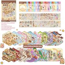 3D Capybara And Bear Cartoon House Landscaping Sticker Set, DIY Scene To Make Your Own Food Court | Cozy House | Supermarket | Bookstore, Fun And Cute Korean Cartoon Scene Stickers, Suitable For Adults And Teenagers To Relieve Stress And Kill Time, Christmas Gift For Girls