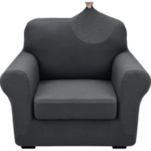 Local Delivery- 2025 New 2 Pieces Chair Covers With Arms Super Stretch Chair Slipcover For Living Room Pet Dog Universal Slip Cover Anti Slip Armchair Furniture Protector (Light Gray), 31"-46"(1 Cushion) - 卡其色 - 查看 7