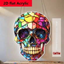 2D Flat Chocolate Skull Acrylic Light Catcher - Painted Glass Style Decoration, Suitable For Homes, Gardens, And Bars - Perfect Halloween And Holiday Party Supplies