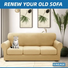 Local Delivery- 2025 New 2 Pieces Chair Covers With Arms Super Stretch Chair Slipcover For Living Room Pet Dog Universal Slip Cover Anti Slip Armchair Furniture Protector (Light Gray), 31"-46"(1 Cushion) - Light Beige - 查看 3