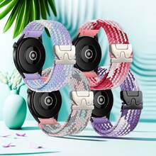 1条18mm/20mm/22mm快拆式降落伞表带，兼容三星Galaxy Watch 7/6/5/4、佳明Venu/Venu 2/Venu 3S，男女通用；通用18/20/22mm弹性编织替换表带，兼容佳明Forerunner 158/245/645/255/265/255S/265S、Amazfit BIP6/BIP5/GTR4/GTS4/GTS3/Bip3、Watch GT5/GT4/GT3/GT2/GT、红米Watch 5 Active/Lite智能手表配件 - 22mm - 查看 14