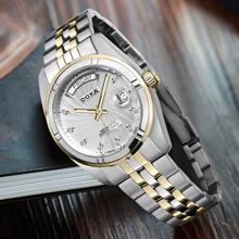 DOXA Reloj mecánico para hombre Doxa, sección de ropa para hombre, oro (acero inoxidable completo + chapado en oro), esfera blanca (8 diamantes), reloj automático, esfera blanca, material de acero inoxidable, D173TWH