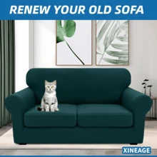 Local Delivery- 2025 New 2 Pieces Chair Covers With Arms Super Stretch Chair Slipcover For Living Room Pet Dog Universal Slip Cover Anti Slip Armchair Furniture Protector (Light Gray), 31"-46"(1 Cushion) - 淺灰色(五折) - 查看 3