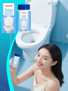 Active Toilet Bowl Cleansing Powder, Household Toilet Cleaning, Odor Removal, Stain Removal, Descaling