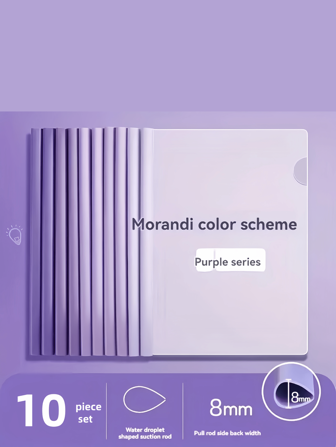 Gradient A4 Lever File Folder - A Thick And Large-Capacity Folder Suitable For Offices, Schools And Document Organization (Multiple Colors: Light Blue, Greenish Blue, Purple, Lavender), Desktop File Storage Box