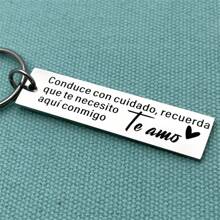 1 pieza Llavero de acero inoxidable con cita inspiradora, texto grabado clásico, forma redonda con clip de anillo, regalo ideal para novio/esposo en Navidad