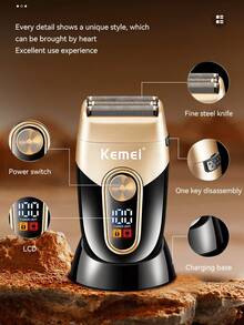 科美 KM-3209 高级男士充电式电动剃须刀带充电底座 - 双网强劲设计，适合干湿胡须剃须