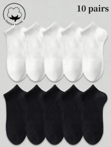 10 Pairs Of White And Black Corsets, Ultra-Thin And Comfortable In Summer, Simple And Versatile, Breathable And Deodorant Fashion Ladies Socks.