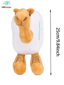 Molutian Tung Tung Tung Sahur 毛绒水豚桶鼠礼物，适合游戏和动漫爱好者的生日感恩节圣诞节礼物节日毛绒礼物装饰毛绒玩具棍子人浅棕色仙人掌大象香蕉猩猩礼物，适合游戏和动漫爱好者的生日感恩节圣诞节礼物节日毛绒礼物 - 彩色 - 查看 10