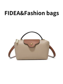 New Fashionable Solid Color Minimalist PU Leather Grain Bucket Bag, Stylish And Elegant, Handheld/Shoulder/Crossbody, Suitable For Work, Shopping, Dating, Versatile - Khaki - View 4