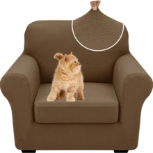 Local Delivery- 2025 New 2 Pieces Chair Covers With Arms Super Stretch Chair Slipcover For Living Room Pet Dog Universal Slip Cover Anti Slip Armchair Furniture Protector (Light Gray), 31"-46"(1 Cushion) - Blackish Green - 查看 6