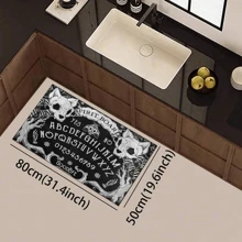 1 pieza Alfombra de entrada con estampado de calavera, alfombra de área artística negra para sala de estar, baño, cocina, entrada, balcón, decoración del hogar, absorbe la suciedad, cafetería, bar, vacaciones, fiesta, dormitorio, baño, decoración de cocina
