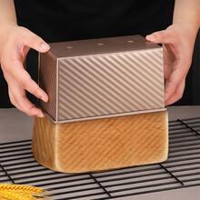 1个高品质230/450克碳钢面包托盘，带盖 - 不粘涂层，凹槽设计，完美打造酥脆面包皮，非常适合感恩节吐司和蛋糕烘焙，长方形 - 彩色 - 查看 6
