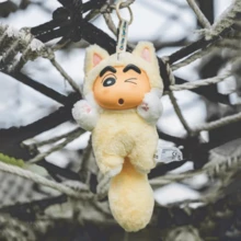 Crayon Shin-chan Blind Box Plushie - 1pc Cute Animal Toy, Kawaii Collectible for Bags & School Supplies - 彩色 - 查看 4