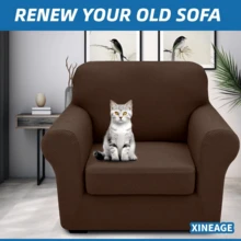 Local Delivery- 2025 New 2 Pieces Chair Covers With Arms Super Stretch Chair Slipcover For Living Room Pet Dog Universal Slip Cover Anti Slip Armchair Furniture Protector (Light Gray), 31"-46"(1 Cushion) - 棕色 - 查看 6