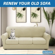 Local Delivery- 2025 New 2 Pieces Chair Covers With Arms Super Stretch Chair Slipcover For Living Room Pet Dog Universal Slip Cover Anti Slip Armchair Furniture Protector (Light Gray), 31"-46"(1 Cushion) - Blackish Green - 查看 5