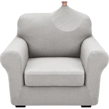 Local Delivery- 2025 New 2 Pieces Chair Covers With Arms Super Stretch Chair Slipcover For Living Room Pet Dog Universal Slip Cover Anti Slip Armchair Furniture Protector (Light Gray), 31"-46"(1 Cushion) - 黑色 - 查看 10