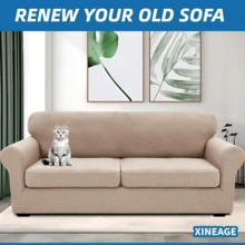 Local Delivery- 2025 New 2 Pieces Chair Covers With Arms Super Stretch Chair Slipcover For Living Room Pet Dog Universal Slip Cover Anti Slip Armchair Furniture Protector (Light Gray), 31"-46"(1 Cushion) - 米色 - 查看 8