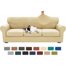 Local Delivery- 2025 New 2 Pieces Chair Covers With Arms Super Stretch Chair Slipcover For Living Room Pet Dog Universal Slip Cover Anti Slip Armchair Furniture Protector (Light Gray), 31"-46"(1 Cushion) - Light Beige - 查看 2