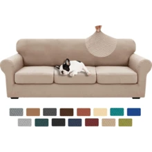 Local Delivery- 2025 New 2 Pieces Chair Covers With Arms Super Stretch Chair Slipcover For Living Room Pet Dog Universal Slip Cover Anti Slip Armchair Furniture Protector (Light Gray), 31"-46"(1 Cushion) - 卡其色 - 查看 1