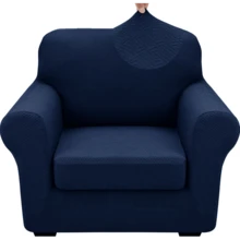 Local Delivery- 2025 New 2 Pieces Chair Covers With Arms Super Stretch Chair Slipcover For Living Room Pet Dog Universal Slip Cover Anti Slip Armchair Furniture Protector (Light Gray), 31"-46"(1 Cushion) - Coffee - 查看 8