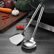 1 pièce - 5 pièces Ensemble d'ustensiles de cuisine en acier inoxydable, spatule de friture de cuisine, passoire, louche à soupe pour hôtel et restaurant