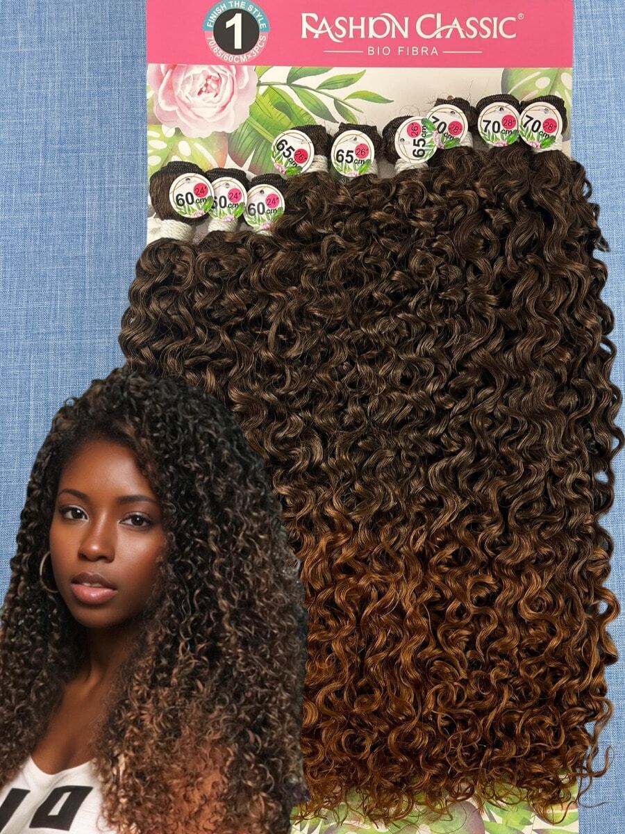 Carnival 70cm Fashion Classic Curly Hair Bio Vegetal - Chocolate Brown - View 1