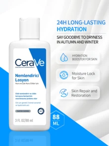 CeraVe 维生素 C 精华液 88ml，简约实用，多用途 - 白色 - 查看 1