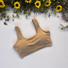 Basic Tank Top With Fitness Lining With Opening For Cup Gym Walking Suplex Women's Workout - Beige - View 1