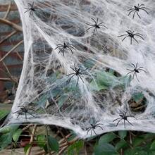 1pc Ghostly Halloween Spider Web - White Stretchy Spider Web Decoration For Haunted House, Bar, Room And Home Decor - Perfect Holiday Gift