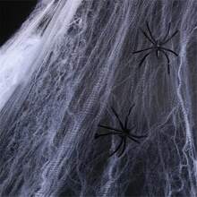 1pc Ghostly Halloween Spider Web - White Stretchy Spider Web Decoration For Haunted House, Bar, Room And Home Decor - Perfect Holiday Gift
