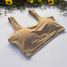 Basic Tank Top With Fitness Lining With Opening For Cup Gym Walking Suplex Women's Workout - Beige - View 2