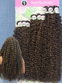 Carnival 70cm Fashion Classic Curly Hair Bio Vegetal - 間色 - 查看 1