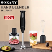 SOKANY 1 套 5 合 1 电动搅拌机套装，电动浸入式手持搅拌机、打蛋器、切肉机、量杯、打蛋器、绞肉机、奶泡器，2 档可调速，用于冰沙、汤和蘸酱、碎肉和奶泡器，是家庭厨房的必备小工具 - 查看 2