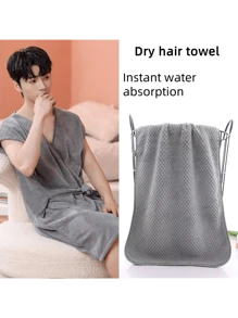 2pcs Bath Bubble + Dry Hair Cap Set, Suitable For Both Men And Women. It's A New Type Of Bathrobe And Towel Set, Featuring Instant Water Absorption, No Hair Shedding, And A Wearable Design For Bathing.