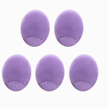 5pcs Silicone Face Cleaning Brush Set - Includes Facial Cleansing Brush And Exfoliating Cream For Deep Cleansing, Soft Brush For Blackhead And Pore Care, Comfortable & Gentle Massaging, Suitable For Baby Use
