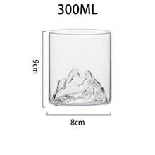 1pc-The Appealing And Magnificent Guanshan Cup Makes Your Life Full Of Excitement. Iceberg Shaped Glass, Cocktail Glass, Suitable For Any Beverage Juice Tea Coffee Glass, Cups Suitable For Parties, Bars And Family Gatherings, Can Be Used For Back To School, School Supplies, Chinese New Year, Valentine's Day.
