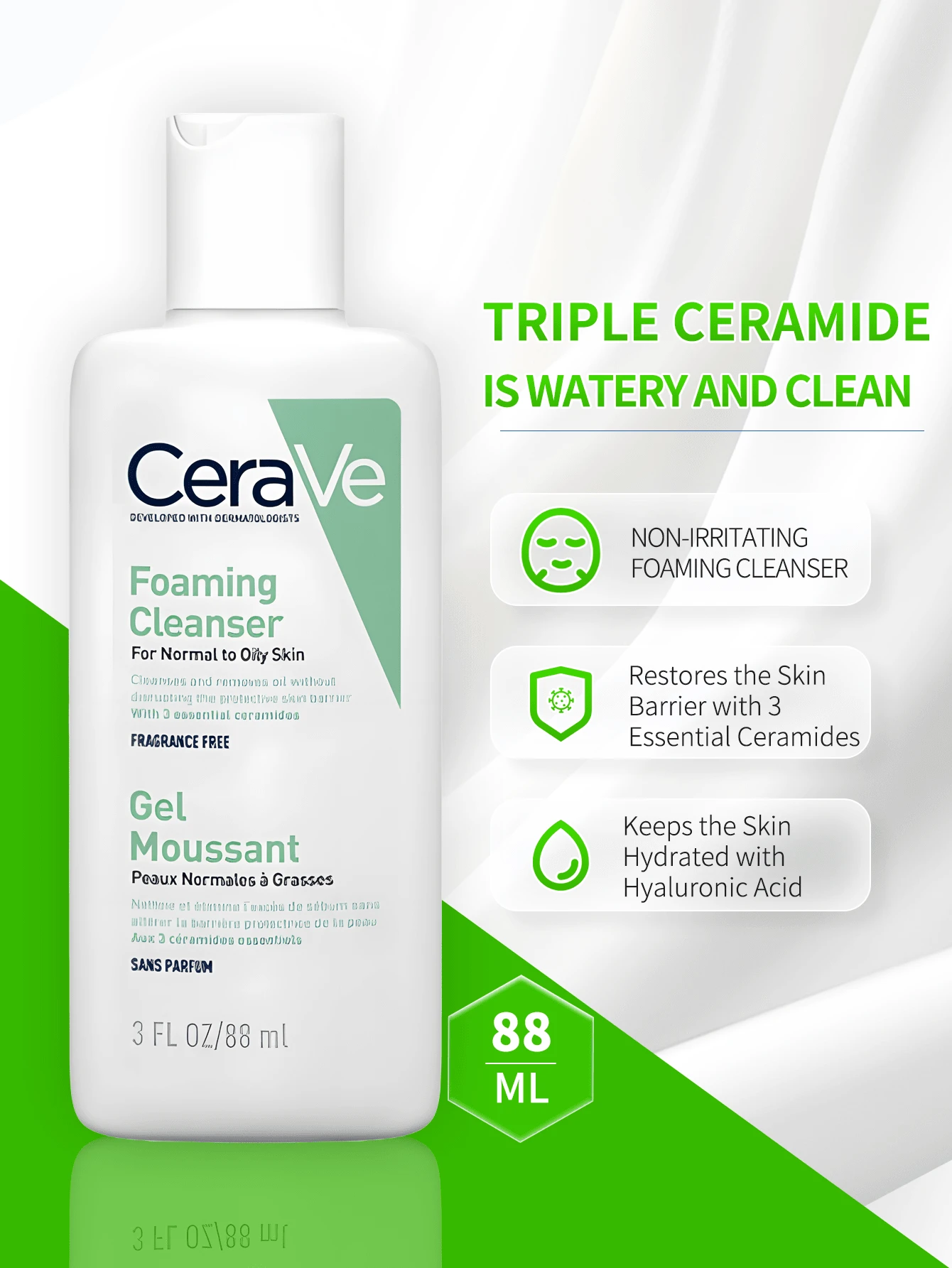 CeraVe CeraVe 88ml Amino Cleanser Gel