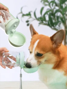 1件装宠物户外水杯，宠物便携式水杯，户外多功能喂水器，便携式宠物饮水机，狗狗配件，狗狗用品