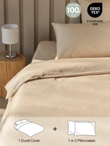Cirelle [100% Cotton] 2/3pcs Duvet Cover Set (1pc Duvet Cover And 1/2pcs Pillowcase), Creamy White Color, With Button Closure Corner Ties, Classic Fashionable Simple Style, Ultra-Soft Skin-Friendly Breathable, Anti-Shrink Anti-Fade, Moisture-Wicking Fabric, Lightweight And Smooth, Machine Washable, For All Seasons All Size Bed -Twin, Full, King, Queen Size, Bedroom/Hotel/Dorm Use, Rama Bedtime Comfort, Mother's Day Gift, High-End Hotel Supplies, Back To School Dorm Essentials, Housewarming Gift - View 1