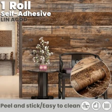1 卷带有木纹设计的复古壁纸，加厚自粘式可移除接触纸，带有工业风格图案的自粘式 PVC 墙贴，适用于客厅、厨房、卧室、宿舍火锅餐厅。 - 棕色 - 查看 7