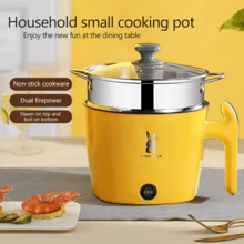 Multifunctional Mini Rice Cooker, Compact Electric Rice Cooker, Steaming, Boiling, Stewing, Frying, Suitable For 2-3 People, Portable And Convenient, Meets The Daily Cooking Needs Of Small Families Or Single Apartments, Enjoy Delicious Cuisine With Ease. - UK Plug(220-240V) - View 2