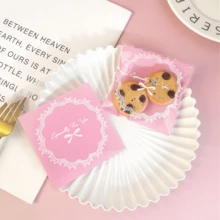 100/200个粉色/蓝色蝴蝶结印花礼品包装袋，适用于迎婴派对、婚礼、周年纪念、毕业典礼、生日派对礼物